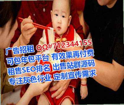 柳南代母消防工程事务所